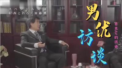 PISSING少女的口活